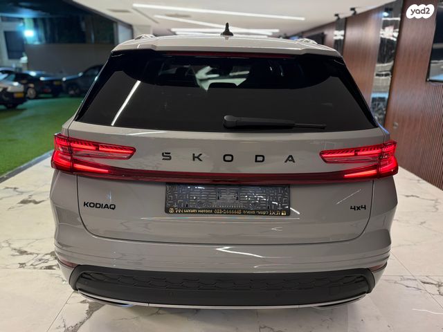 סקודה קודיאק