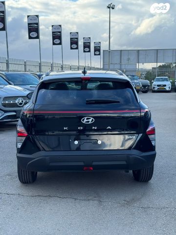 יונדאי קונה