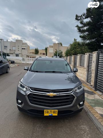 מודעת רכב שברולט טראוורס