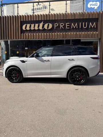 לנד רובר ריינג' רובר ספורט