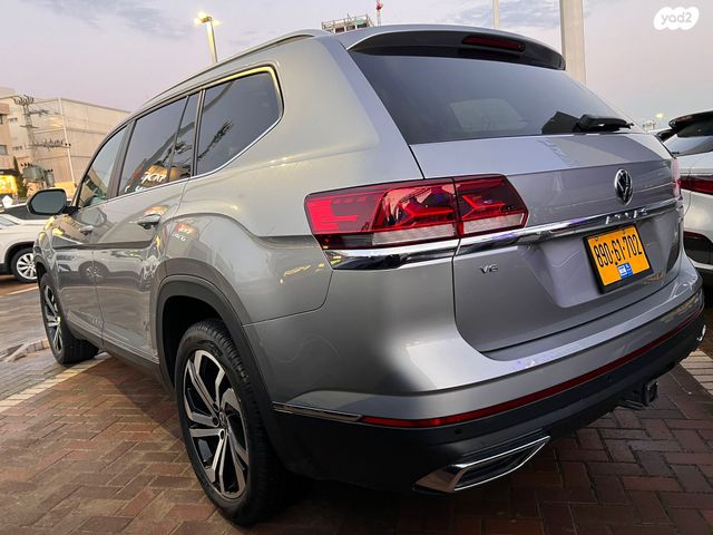 פולקסווגן אטלס