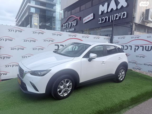 מאזדה CX-3