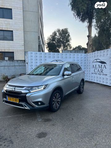 מיצובישי אאוטלנדר