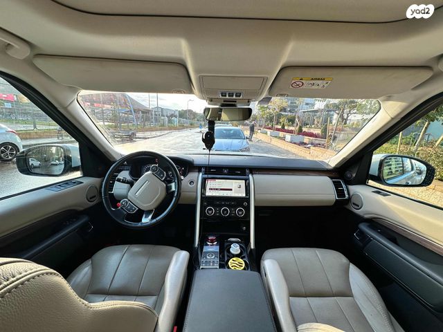 לנד רובר דיסקברי