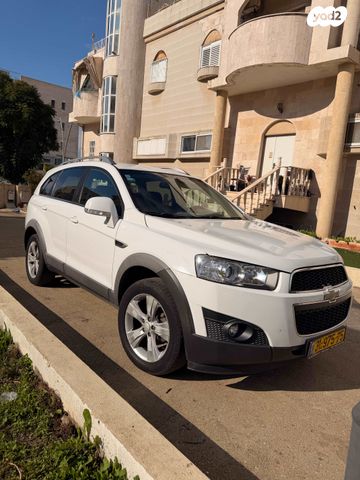 שברולט קפטיבה