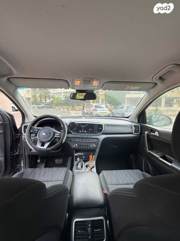 קיה ספורטז'