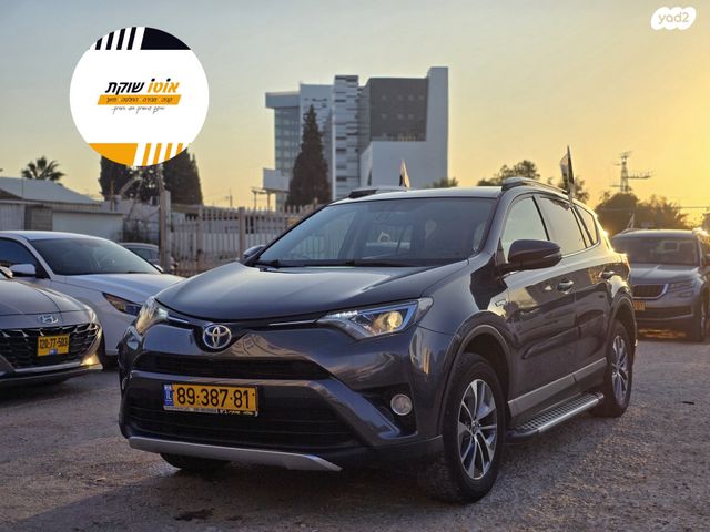 מודעת רכב טויוטה RAV4