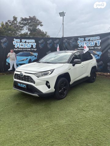 מודעת רכב טויוטה RAV4