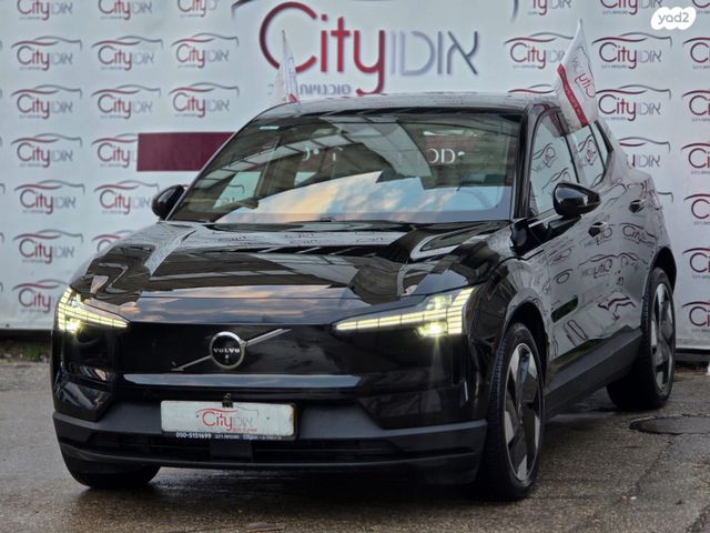 מודעת רכב וולוו EX30