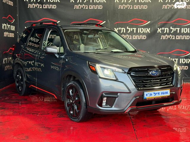 סובארו פורסטר