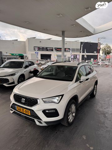 מודעת רכב סיאט אטקה