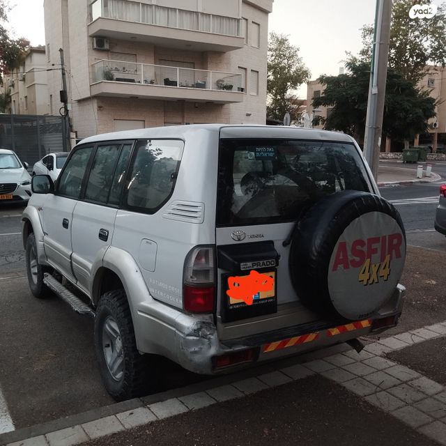 טויוטה לנד קרוזר