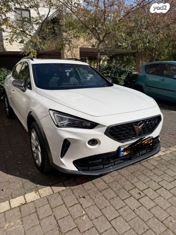 קופרה פורמנטור