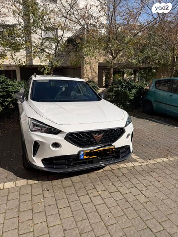 קופרה פורמנטור