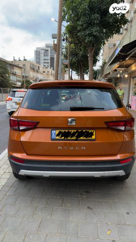 מודעת רכב סיאט אטקה