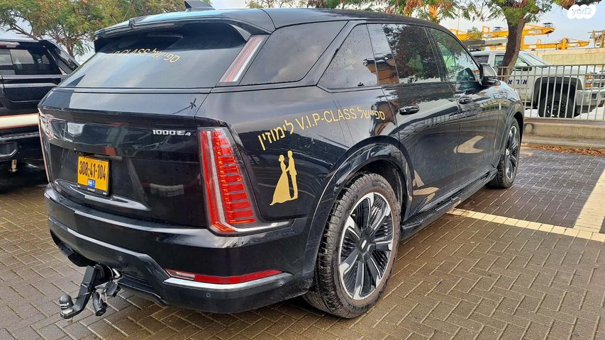 קאדילק אסקלייד