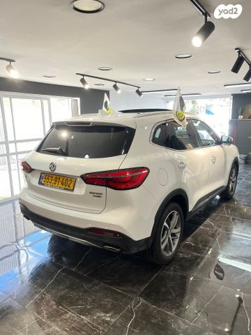 אם ג'י EHS PHEV