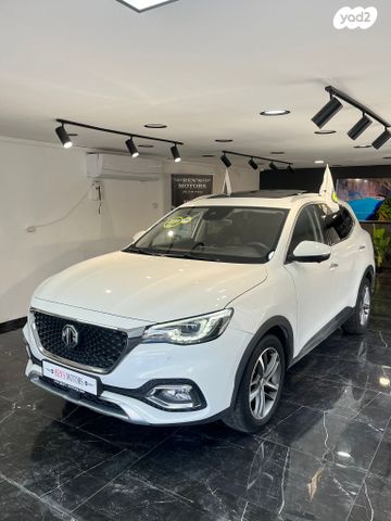 מודעת רכב אם ג'י EHS PHEV