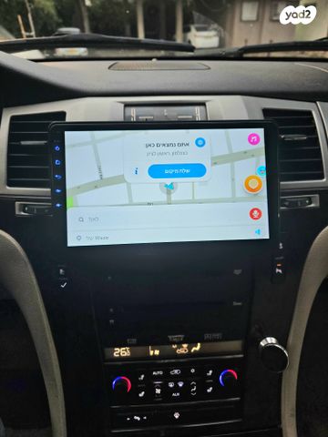 קאדילק אסקלייד