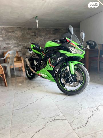 מודעת רכב קאוואסאקי ZX-636R/6R