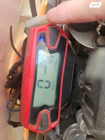 מודעת רכב בטא איקסטריינר 250