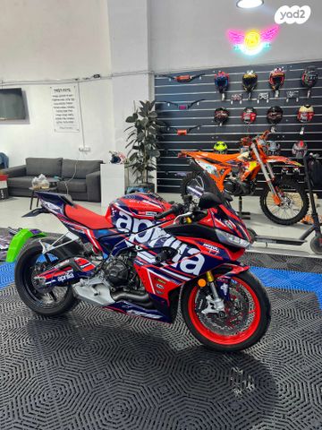 מודעת רכב אפריליה RS660