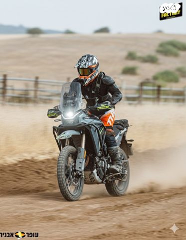 מודעת רכב CF MOTO 450MT