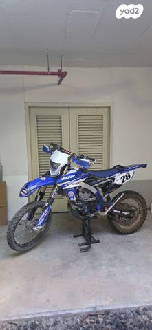 מודעת רכב ימאהה WR250F