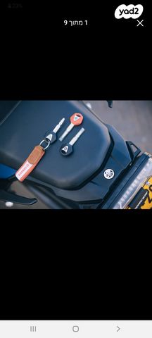 מודעת רכב ימאהה MT-07 TRACER