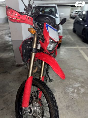 הונדה CRF300L