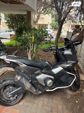 הונדה ADV 750 H