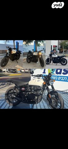 מודעת רכב רויאל אנפילד אחר