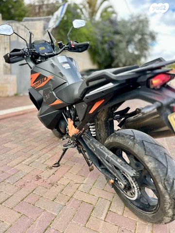 KTM Adventure 1290S