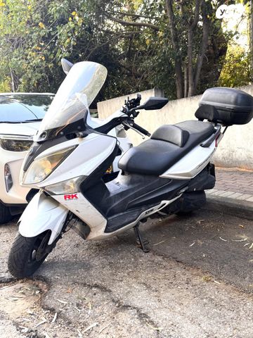 מודעת רכב סאן יאנג ג'וי-מקס 250