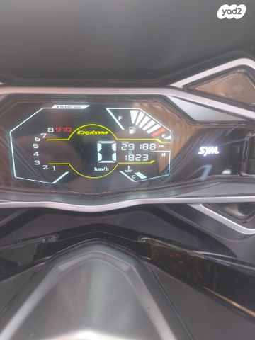 מודעת רכב סאן יאנג קרוזים 300