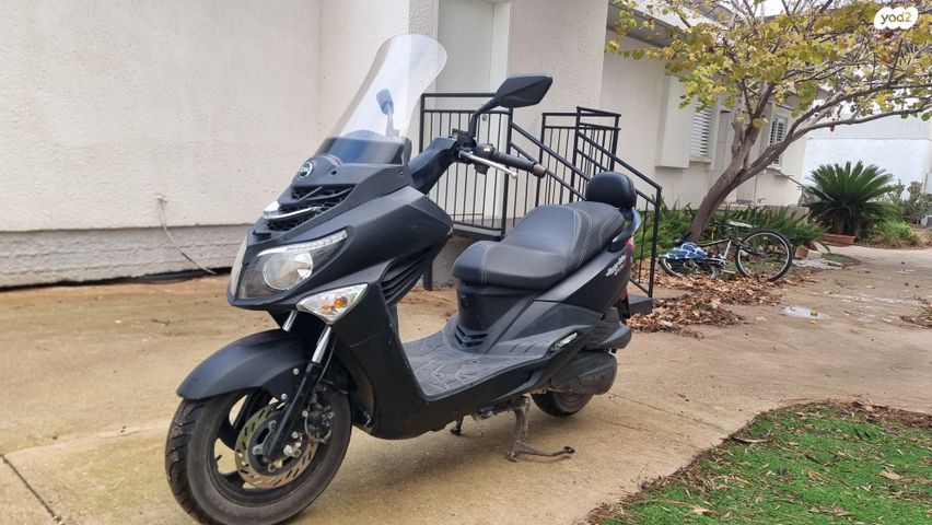 סאן יאנג ג'וי רייד 200