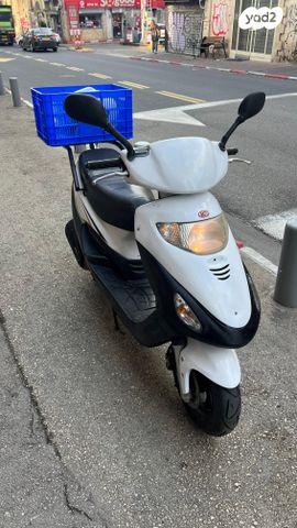 קימקו מובי 125XL