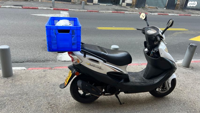 מודעת רכב קימקו מובי 125XL