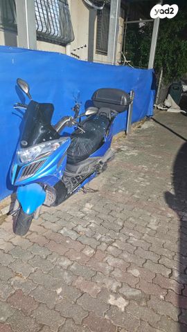 מודעת רכב קימקו DINK 125R