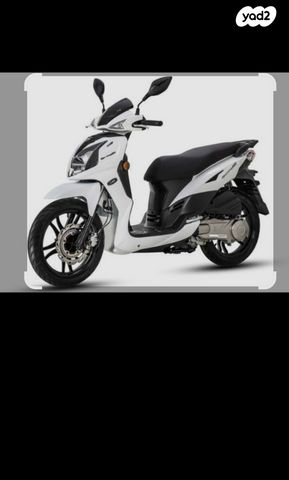 מודעת רכב סאן יאנג סימפוני 125