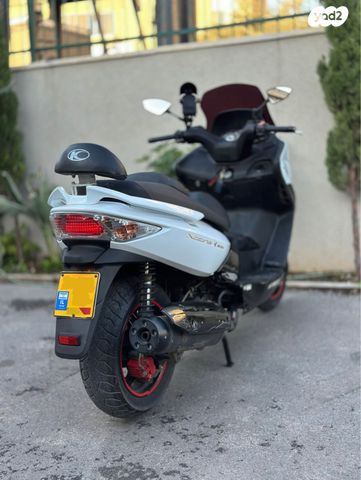 קימקו אקסייטינג 300R
