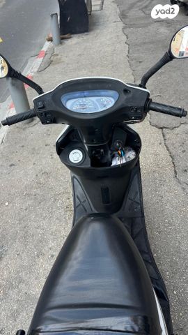 קימקו מובי 125XL