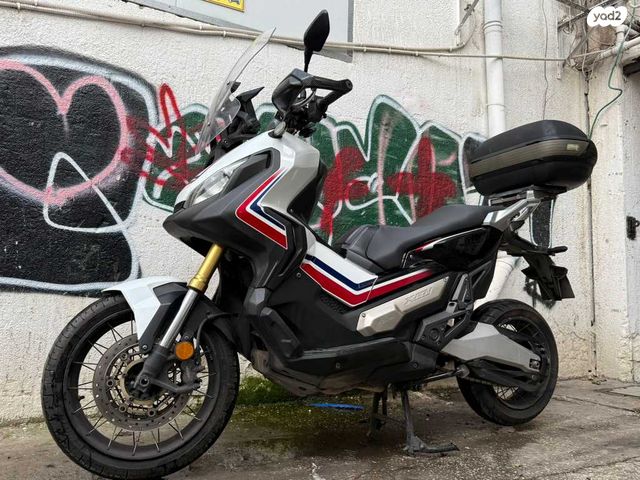 הונדה X-ADV750