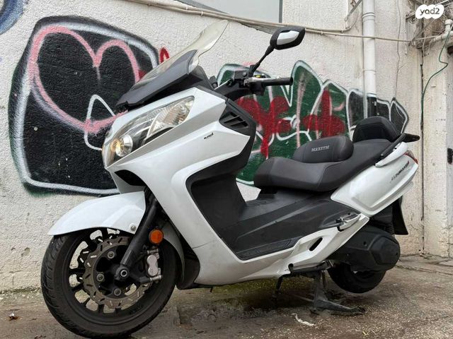 סאן יאנג מקסים 400