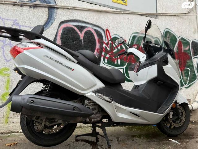 סאן יאנג מקסים 400