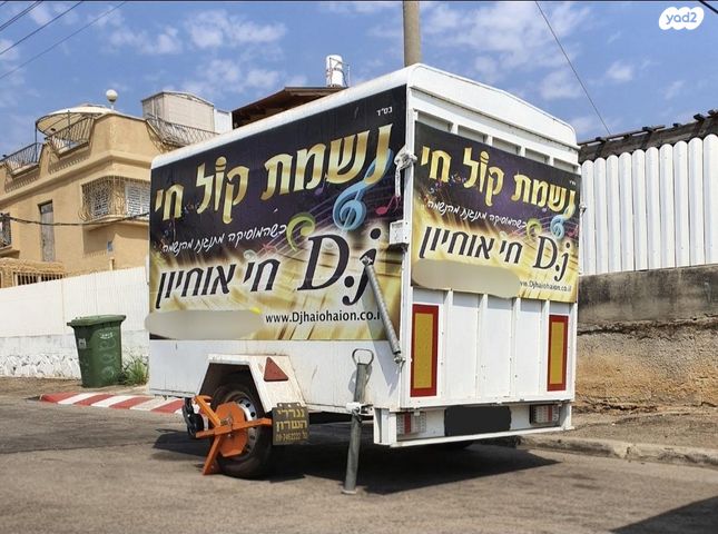 מודעת רכב פרטי/מסחרי