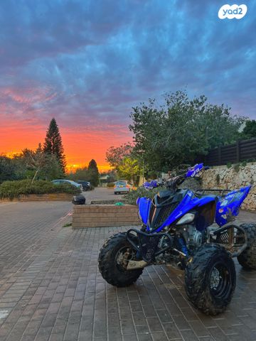 מודעת רכב ימאהה