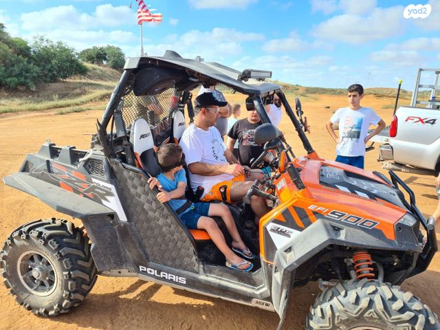 מודעת רכב פולריס