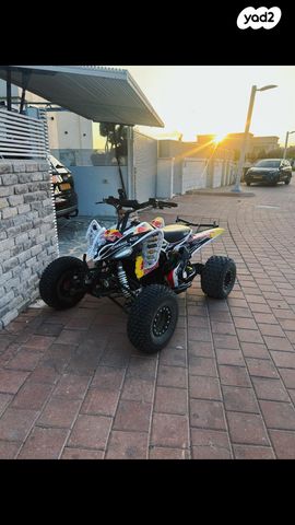 מודעת רכב אחר