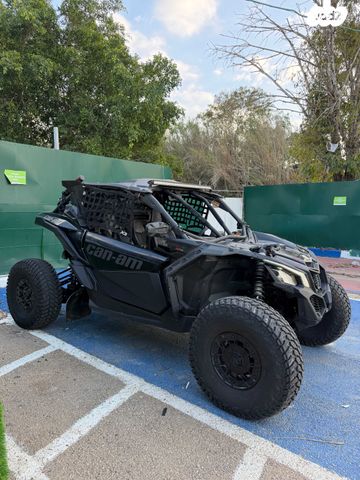 בומברדיר/קאן אם